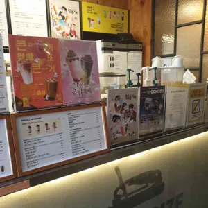 메가커피 리뷰 사진