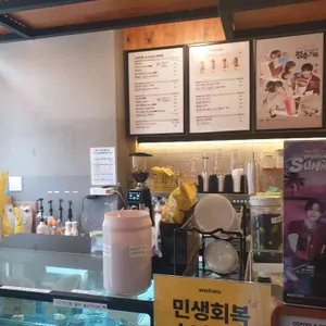 메가커피 리뷰 사진