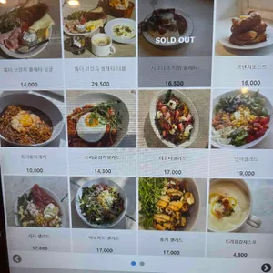 카페 웨더 리뷰 사진