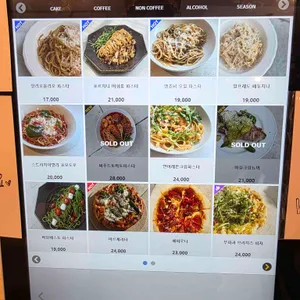 카페 웨더 리뷰 사진