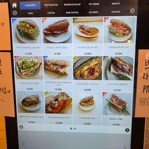 카페 웨더 리뷰 사진