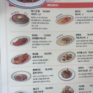 리브베 리뷰 사진