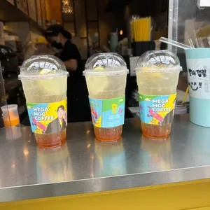 메가커피 사진