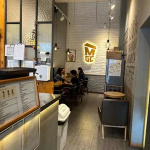 메가커피 리뷰 사진