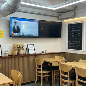 월봉이네 리뷰 사진