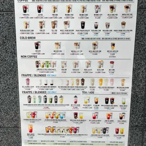 매머드커피 리뷰 사진