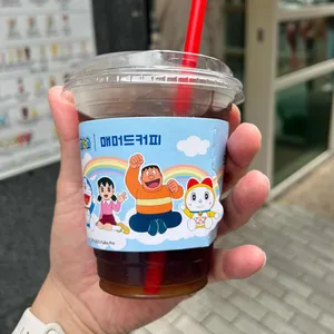 매머드커피 사진 2