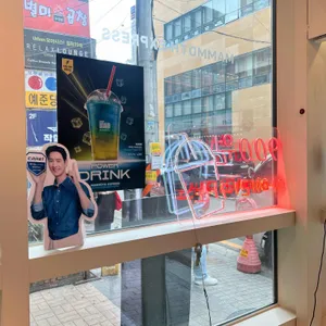 매머드커피 리뷰 사진