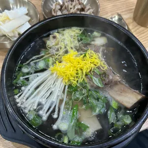 유원옥 사진