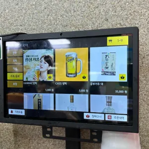 월래순 교자관 리뷰 사진