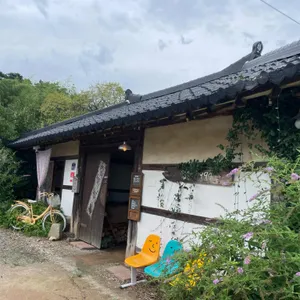 합송리 994 대표 사진