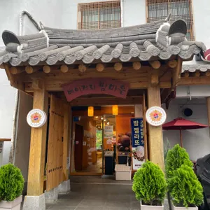 베이커리 밤마을 리뷰 사진