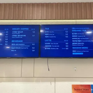 안스베이커리 리뷰 사진
