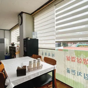 남이네식당 리뷰 사진
