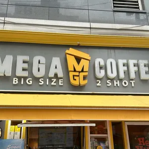 메가커피 대표 사진