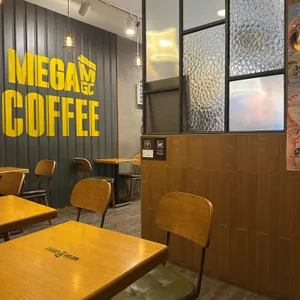 메가커피 리뷰 사진