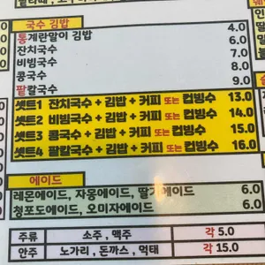 제이앤제이 리뷰 사진