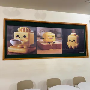 버터우드 리뷰 사진