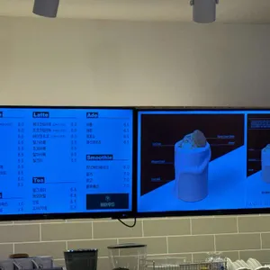 버터우드 리뷰 사진