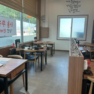 연지메 국밥 리뷰 사진