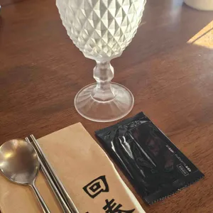함덕회춘 사진