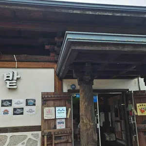 샘밭막국수 리뷰 사진