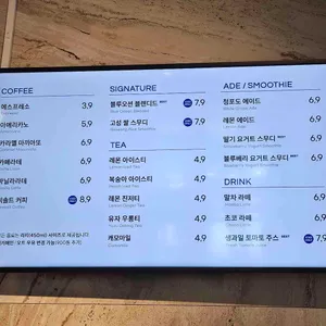 오하스 리뷰 사진