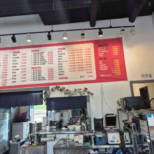 짬뽕클라스 리뷰 사진