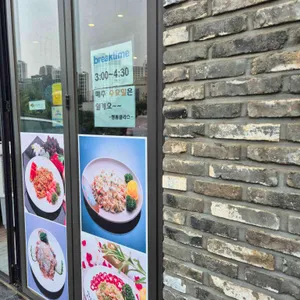 짬뽕클라스 리뷰 사진