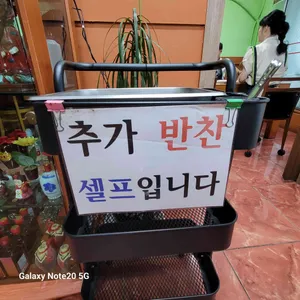 여빈 리뷰 사진