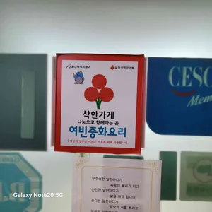 여빈 리뷰 사진