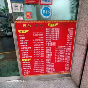 여빈 리뷰 사진