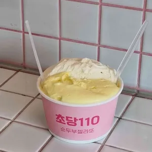 초당110 대표 사진