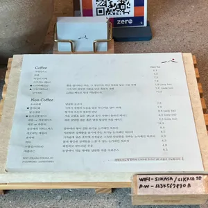 시카사 리뷰 사진