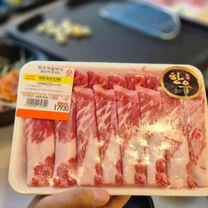 한우88도매장 대표 사진