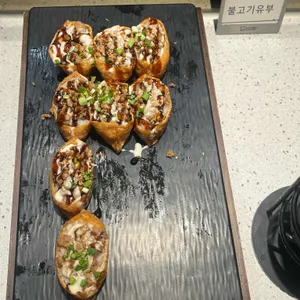 고메스퀘어 리뷰 사진