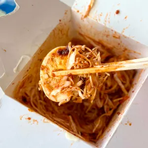 보영만두 사진