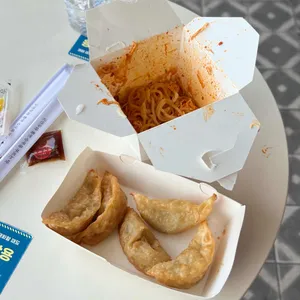 보영만두 사진