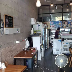 쭈삼&분식 리뷰 사진