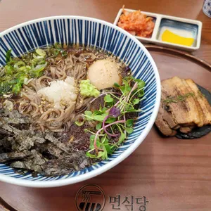 면식당 사진