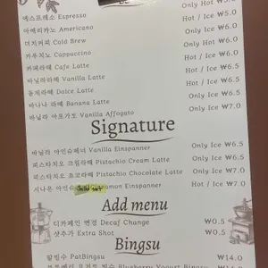 허밍벨라 리뷰 사진