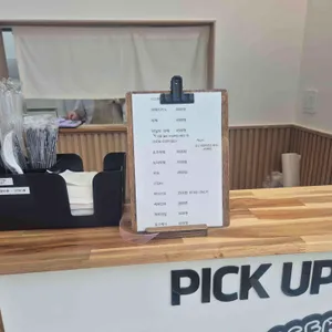 단한날 리뷰 사진
