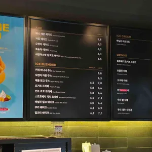 투썸플레이스 리뷰 사진
