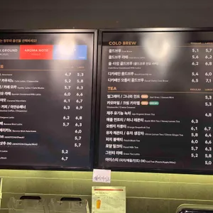 투썸플레이스 리뷰 사진