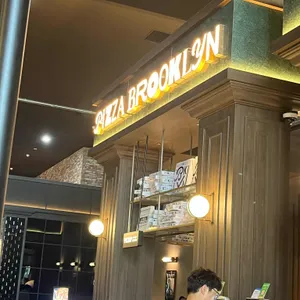 피자브루클린 리뷰 사진