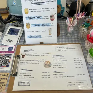 해브어스윗데이 리뷰 사진