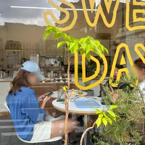 해브어스윗데이 리뷰 사진