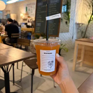 우트롱 리뷰 사진