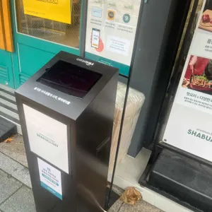 샤브올데이 리뷰 사진