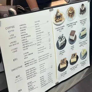 르레브 리뷰 사진